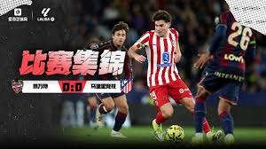 伦纳德35分哈登32+10 快船击败黄蜂3连胜